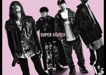 [Single] SUPER BEAVER – Hitamuki / ひたむき (2022.11.30/MP3+Hi-Res FLAC/RAR)