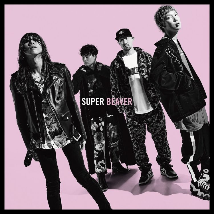 [Single] SUPER BEAVER – Hitamuki / ひたむき (2022.11.30/MP3+Hi-Res FLAC/RAR)