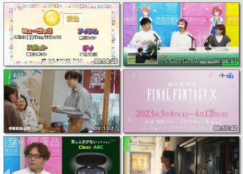 [TV-Variety] 開運音楽堂 – 2022.11.05