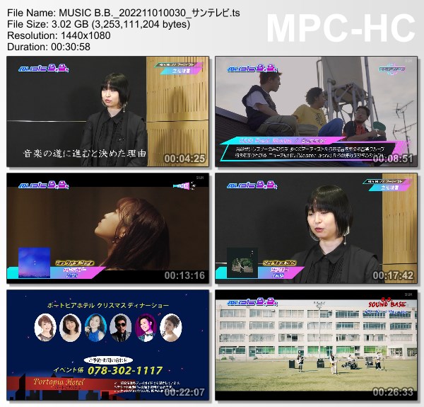 [TV-Variety] Music B.B. – 2022.10.31