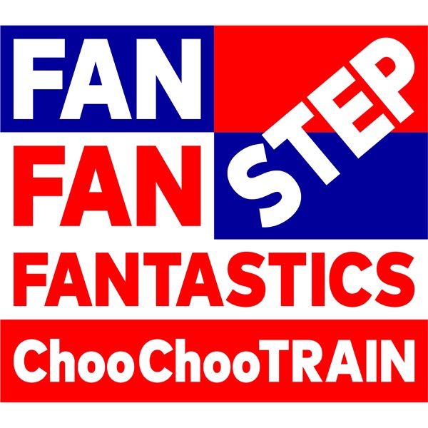 [Single] FANTASTICS from EXILE TRIBE – Choo Choo TRAIN (2022.11.16/MP3/RAR)