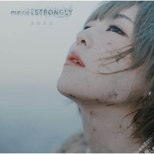 [Single] Maon Kurosaki / 黒崎真音 – more