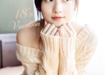 [MUSIC VIDEO] Kitagawa Rio 18’s Vacation making-of DVD (MP4/RAR) (DVDRIP)