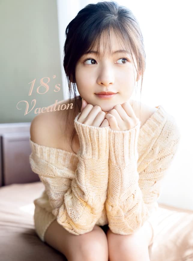 [MUSIC VIDEO] Kitagawa Rio 18’s Vacation making-of DVD (MP4/RAR) (DVDRIP)