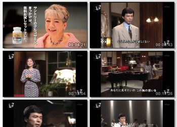 [TV-Variety] テレサ・テン / 鄧麗君/邓丽君 – 演歌の花道 傑作選 (1991.09.01 ＢＳジャパン)