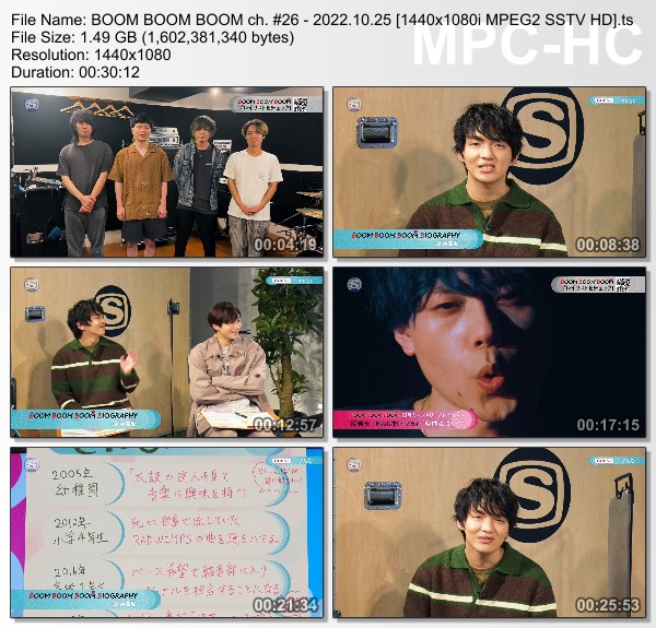 [TV-Variety] BOOM BOOM BOOM #26 (SSTV 2022.10.25)