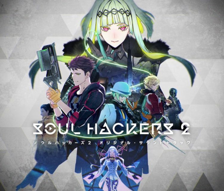 [Album] ソウルハッカーズ2 オリジナル・サウンドトラック / SOUL HACKERS 2 Original Soundtrack (2022.10.26/MP3+Flac/RAR)