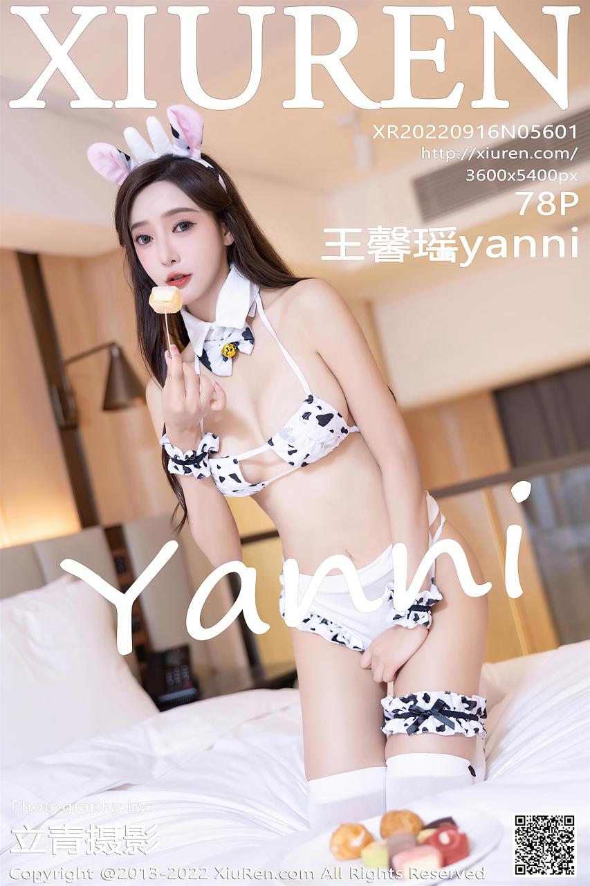 XiuRen 秀人 2022.09.16 No.5601 王馨瑶yanni [80P]