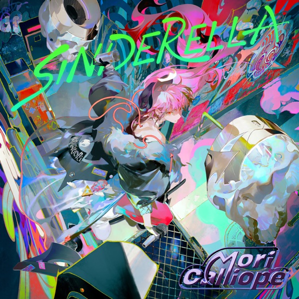[Single] hololive IDOL PROJECT: Mori Calliope – I’m Greedy (2022.10.31/MP3/RAR)