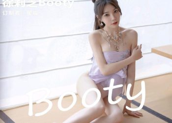 XIAOYU语画界 2022.09.19 VOL.866 徐莉芝Booty [95P]