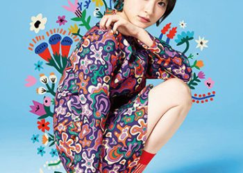 [MUSIC VIDEO] Karin Miyamoto – Hitori Toiro Blu-ray [Limited Edition A H265] (2022.10.12/MP4/RAR) (BDISO)