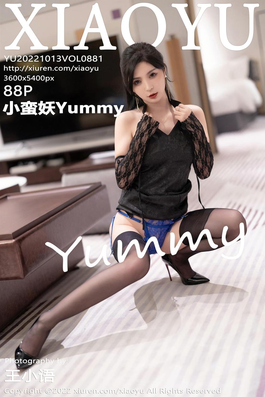 XIAOYU 语画界 2022.10.13 Vol.881 小蛮妖 [89P]