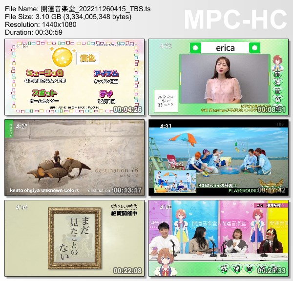 [TV-Variety] 開運音楽堂 – 2022.11.26