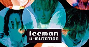 [MUSIC VIDEO] アイスマン – V-MUTATION (1998.05.21/MP4/RAR) (VHSRIP)