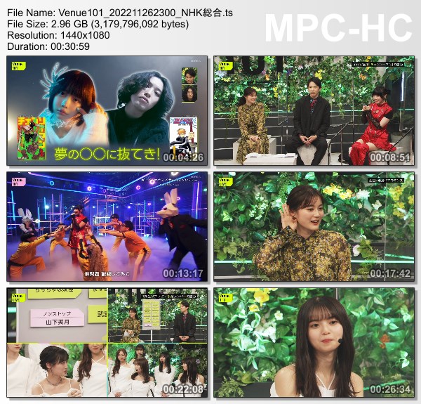 [TV-Variety] Venue101 – 2022.11.26