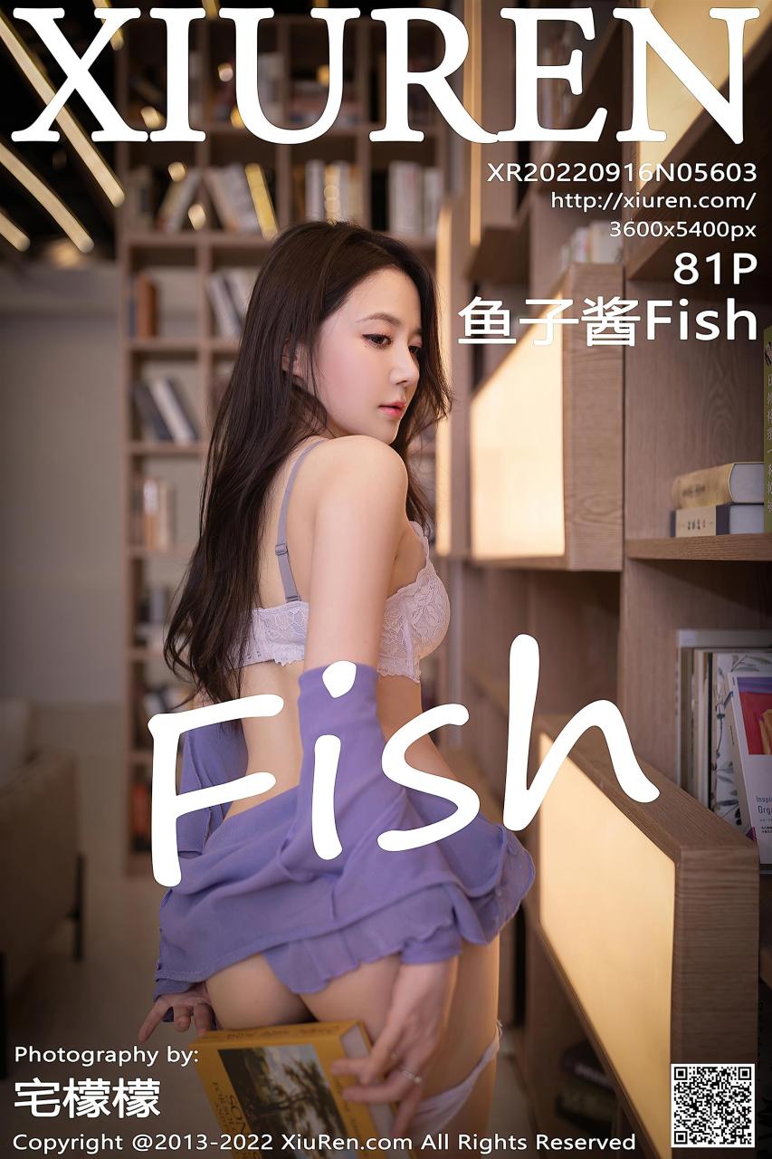 XiuRen 秀人 2022.09.16 No.5603 鱼子酱Fish [83P]