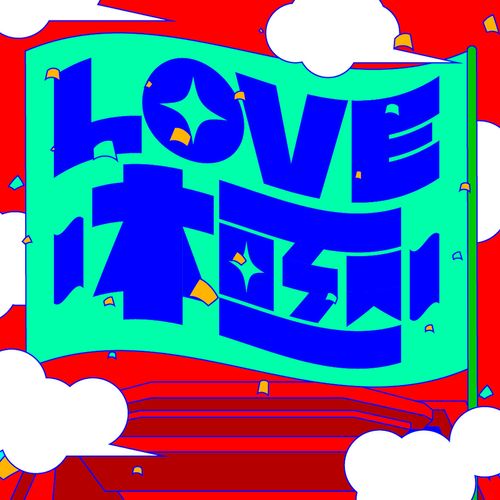 [Single] Devil ANTHEM. – LOVE～極～ (2022.11.08/MP3/RAR)
