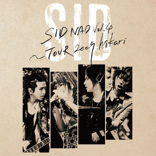 [Album] シド – SIDNAD Vol.4 ～TOUR 2009 hikari～ -LIVE- (2022.10.29/MP3/RAR)