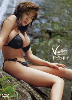[PCBP-50651] Yoko Matsugane 松金ようこ – Violation[ISO/3.53GB]