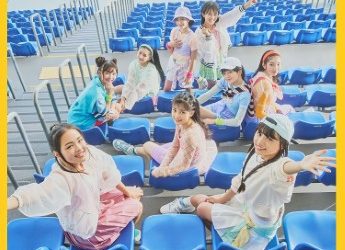 [Single] Lucky2 – アイコトバ (2022.10.26/MP3+Flac/RAR)