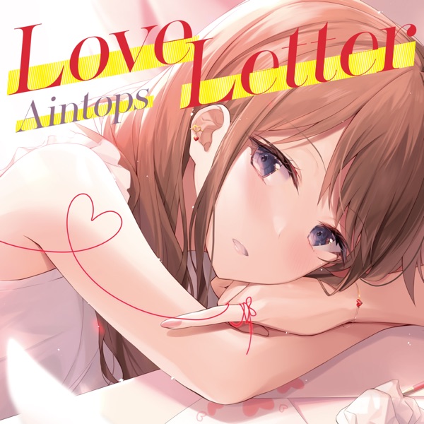 [Album] Aintops – Love Letter (2022.11.19/MP3/RAR)
