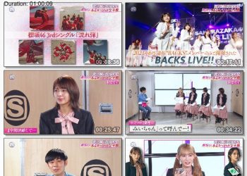 [TV-Variety] 櫻坂46 – 流れ弾を受け止めろ！櫻坂46 本音スペシャル 完全版 (SSTV 2022.10.27)