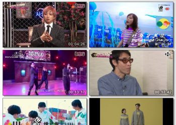 [TV-Variety] 超音波 – 2022.10.28