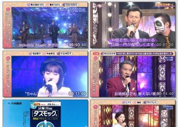 [TV-Variety] 歌のサンセット – 2022.10.28