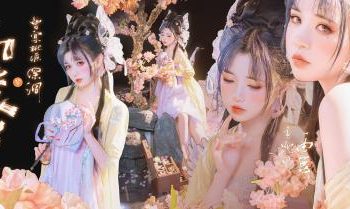 [COSPLAY] 爆机少女喵小吉 – 如梦令 [72P4V-3.77GB]