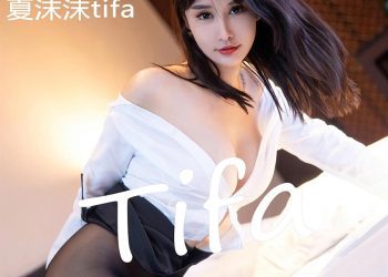 XiuRen 秀人 2022.09.13 No.5578 夏沫沫tifa [76P]