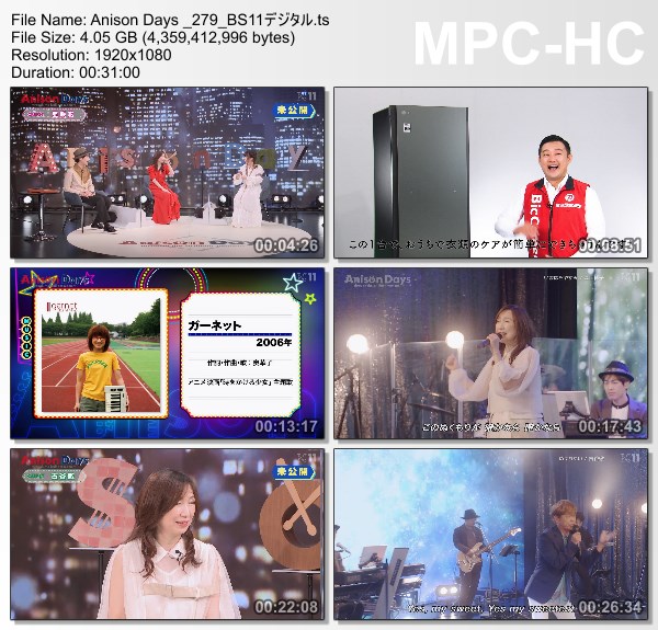 [TV-Variety] Anison Days – 2022.11.25