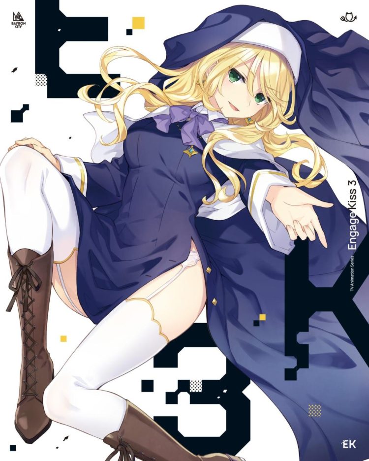 [Single] Engage Kiss キャラクターソング3 シャロン / Engage Kiss Character Song 3 SharonEngage Kiss キャラクターソング3 シャロン / Engage Kiss Character Song 3 Sharon (2022.11.30/MP3+Flac/RAR)