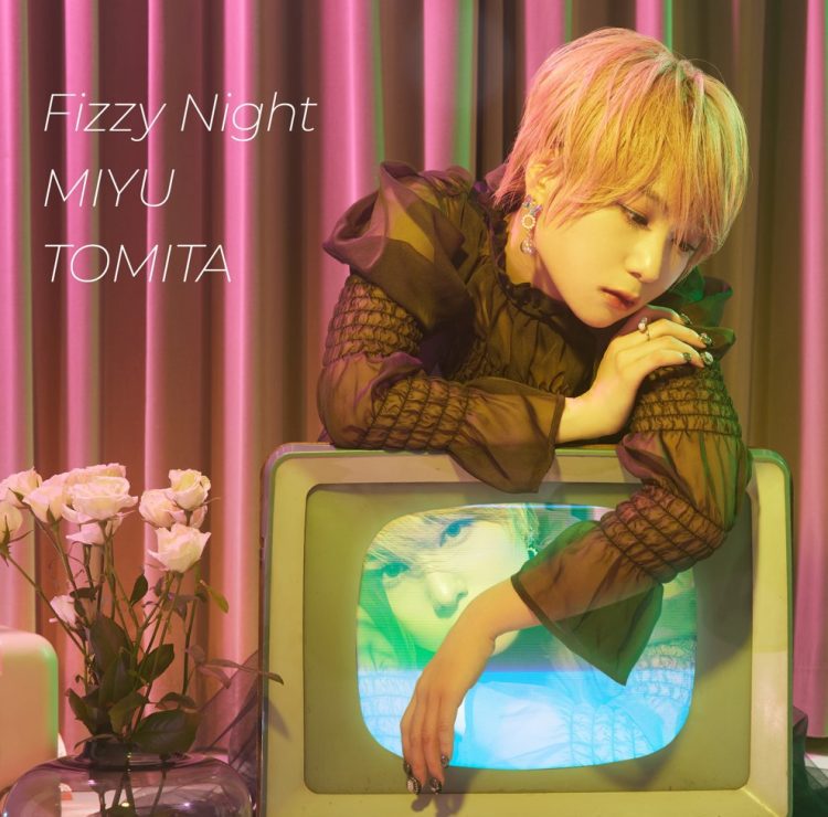 [Single] 富田美憂 / Miyu Tomita – Fizzy Night Fizzy Night (2022.11.23/MP3/RAR)
