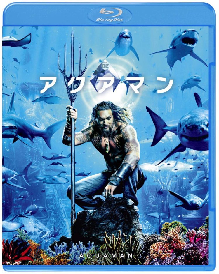 [MOVIES] アクアマン UHD 4K (2019) (BDREMUX)