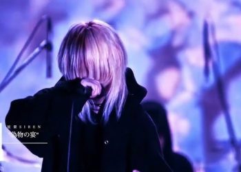 [TV-SHOW] 眩暈SIREN – [Shuujin no Dilemma Tour 2019] Live at Shibuya WWW X (2019.02.10) (DVDRIP)