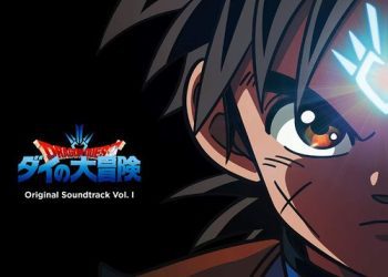 [Album] 林ゆうき – ドラゴンクエスト ダイの大冒険 Original Soundtrack Vol. I / Yuki Hayashi – DRAGON QUEST: The Adventure of Dai Original Soundtrack Vol. I (2021.03.24/MP3/RAR)