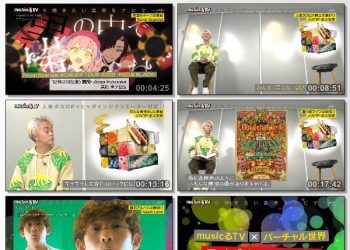 [TV-Variety] musicる TV – 2022.11.28