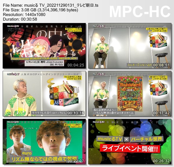 [TV-Variety] musicる TV – 2022.11.28