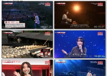 [TV-Variety] SONGS OF TOKYO FESTIVAL 2022 DAY 1 (NHK World 2022.11.05)