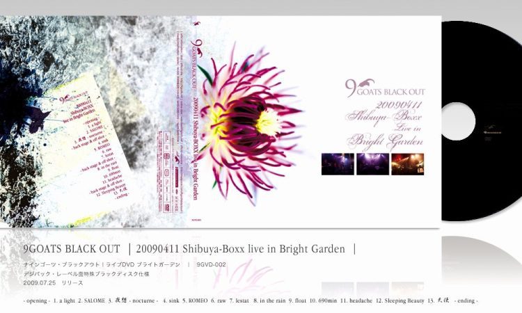 [TV-SHOW] 9GOATS BLACK OUT – 20090411 Shibuya-Boxx live in Bright Garden (2009.07.25) (DVDISO)