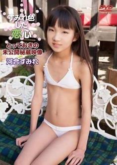 [ICS-024] Sumire Kawai 河合すみれ – すみれ色した恋心 とっておきの未公開秘蔵映像[MP4/675MB]