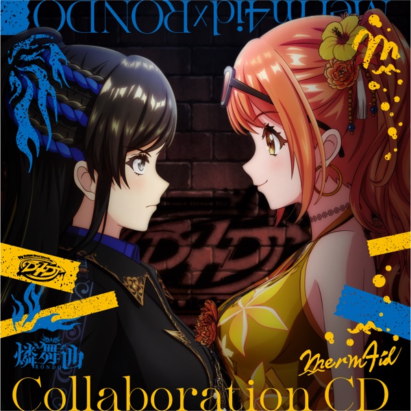 [Single] D4DJ: Merm4id,燐舞曲 – FAKE OFF / 天使と悪魔 / Tenshi to Akuma  (2022.11.16/MP3+Hi-Res FLAC/RAR)