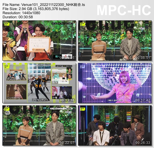 [TV-Variety] Venue101 – 2022.11.12