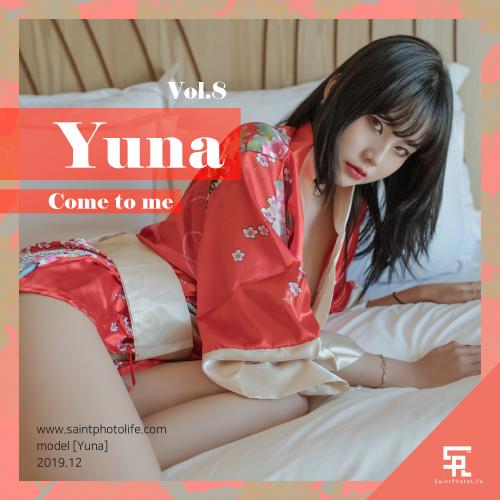 [SAINT Photolife] Yuna No.08 – Come To Me