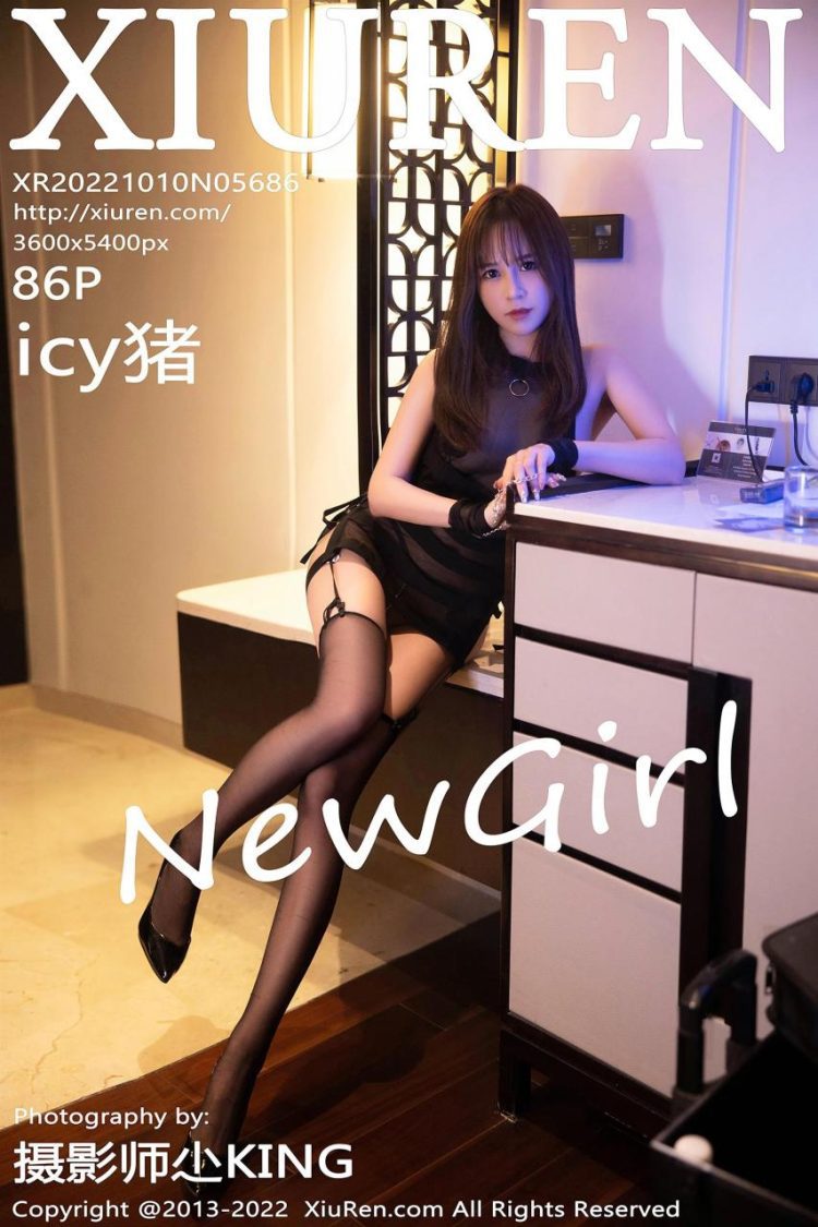 Xiuren 秀人 2022.10.10 No.5686 icy猪 [87P]