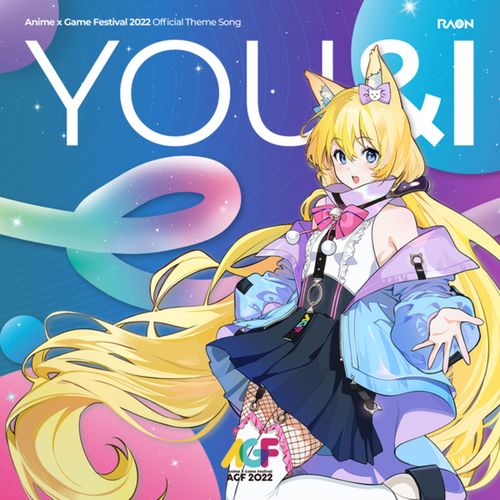 [Single] Raon Lee – YOU&I (2022.11.23/MP3/RAR)