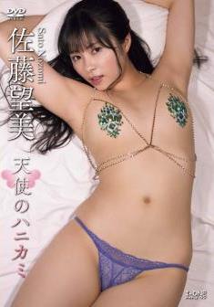[LCDV-41027] Nozomi Sato 佐藤望美 – 天使のハニカミ [MP4/6.07GB]