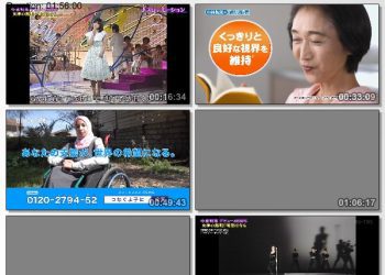 [TV-Variety] 中森明菜デビュー40周年 女神の熱唱！喝采は今も (2022.11.04)