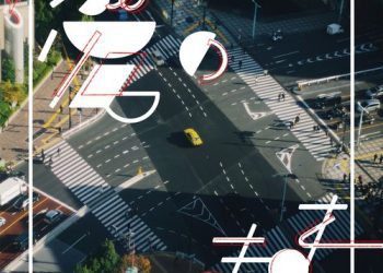 [Single] 上野大樹 – 愛のまま / Daiki Ueno – Ai no mama (2022.11.02/MP3/RAR)