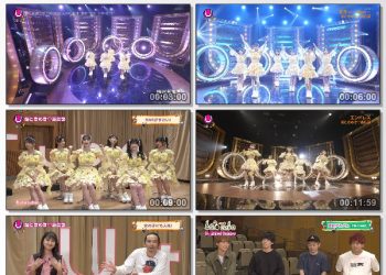 [TV-Variety] Uta-Tube “超ときめき♡宣伝部 Part1” (NHKG 名古 2022.11.05)